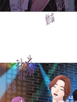 墮落教師 1-78話_062_2611