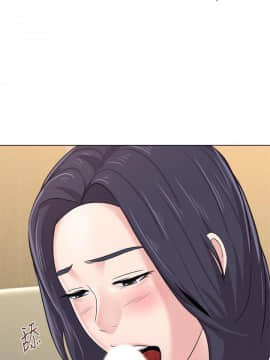 墮落教師 1-78話_061_2575