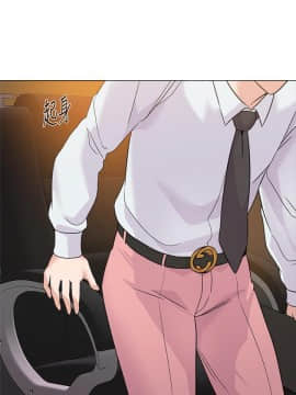 墮落教師 1-78話_062_2607