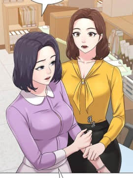 墮落教師 1-78話_057_2425