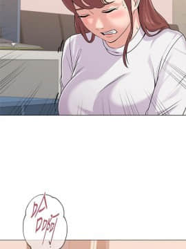 墮落教師 1-78話_054_2321
