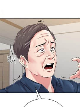 墮落教師 1-78話_053_2281