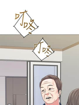 墮落教師 1-78話_053_2278