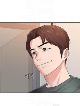 墮落教師 1-78話_054_2296