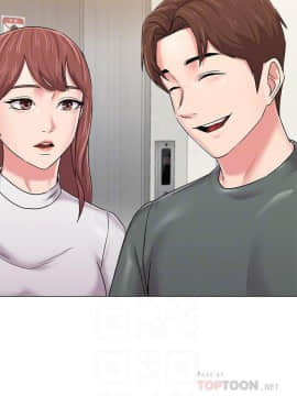 墮落教師 1-78話_054_2294