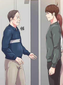 墮落教師 1-78話_054_2291