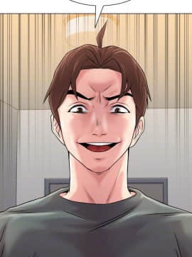 墮落教師 1-78話_054_2290