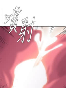 墮落教師 1-78話_052_2239