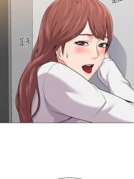 墮落教師 1-78話_052_2223