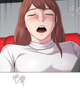 墮落教師 1-78話_051_2205