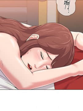 墮落教師 1-78話_050_2160