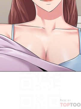 墮落教師 1-78話_046_2002