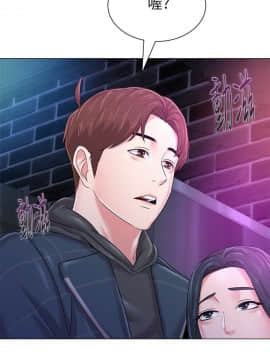 墮落教師 1-78話_045_1931