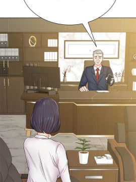 墮落教師 1-78話_043_1885