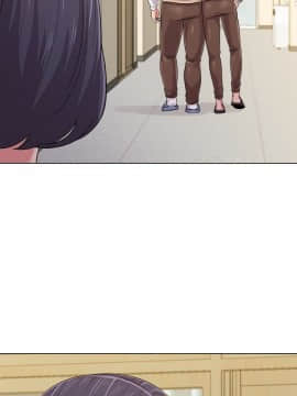 墮落教師 1-78話_043_1860