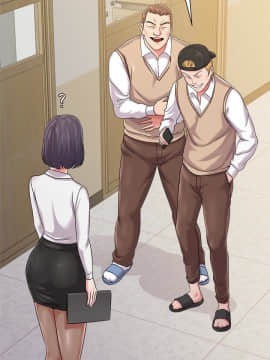 墮落教師 1-78話_043_1858