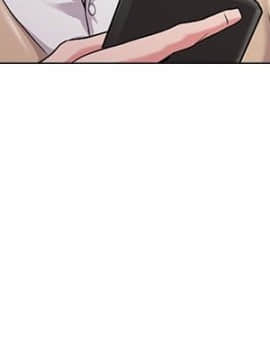 墮落教師 1-78話_043_1856