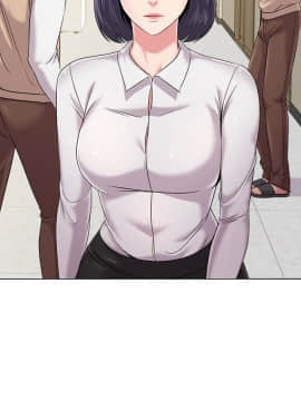 墮落教師 1-78話_043_1854