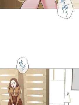 墮落教師 1-78話_040_1740