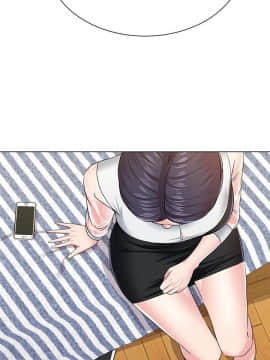 墮落教師 1-78話_037_1621