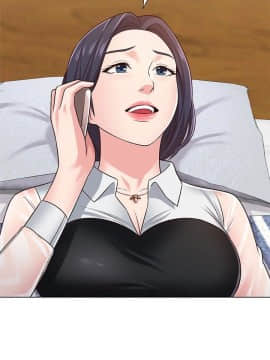 墮落教師 1-78話_037_1617