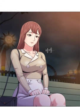 墮落教師 1-78話_037_1613