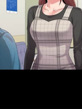 墮落教師 1-78話_037_1607