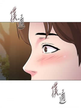 墮落教師 1-78話_037_1598