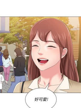 墮落教師 1-78話_036_1589