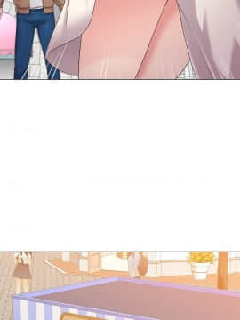 墮落教師 1-78話_036_1588