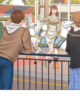 墮落教師 1-78話_036_1587