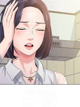 墮落教師 1-78話_036_1572