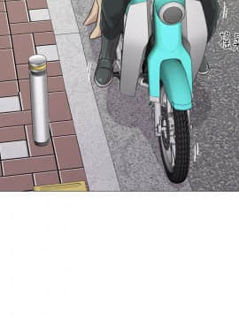 墮落教師 1-78話_036_1560