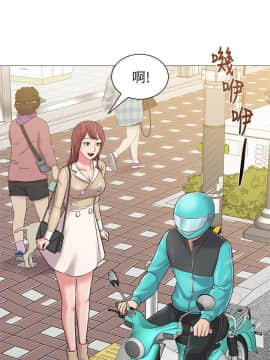 墮落教師 1-78話_036_1559