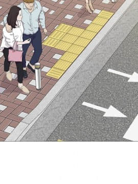 墮落教師 1-78話_036_1558