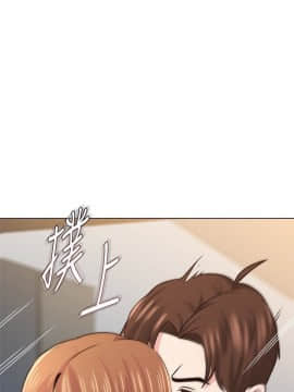 墮落教師 1-78話_034_1504