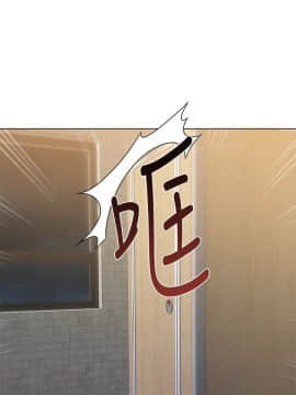 墮落教師 1-78話_033_1424