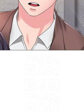 墮落教師 1-78話_033_1423