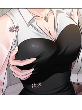 墮落教師 1-78話_033_1420