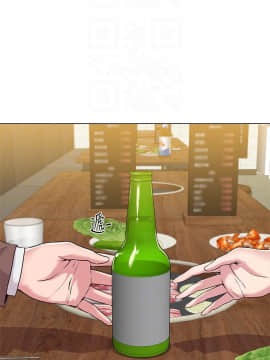 墮落教師 1-78話_032_1395