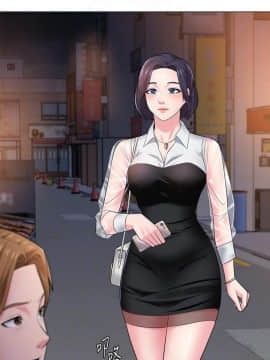 墮落教師 1-78話_032_1389