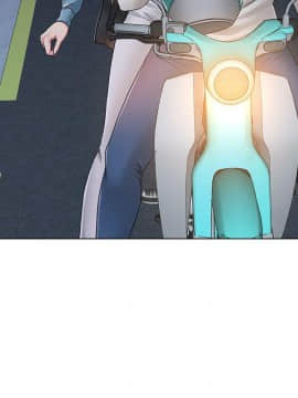 墮落教師 1-78話_031_1362