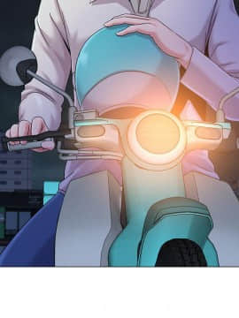 墮落教師 1-78話_031_1358