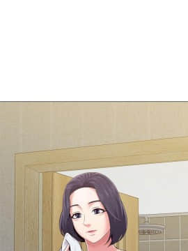 墮落教師 1-78話_031_1338