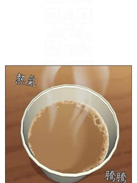 墮落教師 1-78話_031_1325