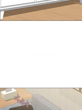 墮落教師 1-78話_031_1319