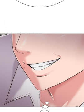 墮落教師 1-78話_030_1317