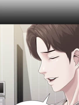 墮落教師 1-78話_030_1316