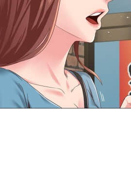 墮落教師 1-78話_030_1311