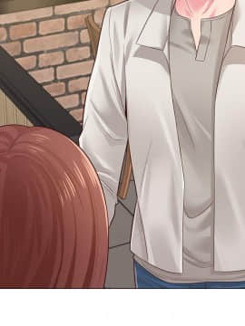 墮落教師 1-78話_030_1309